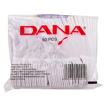 Dana Spoon "B" 50 Pcs