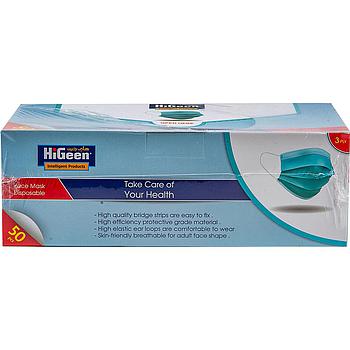 Higeen Face Mask 50S