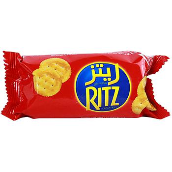 Nabis Ritz Cracker  41  Grm