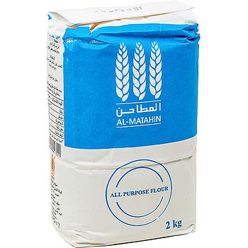 Bhr All Purpose 2 Kg