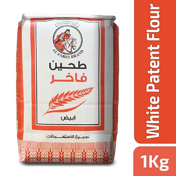 Alfares Patent Flour 1 Kg