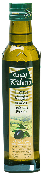 Rahma Extra Virgin Olive Oil Jar  250 Ml