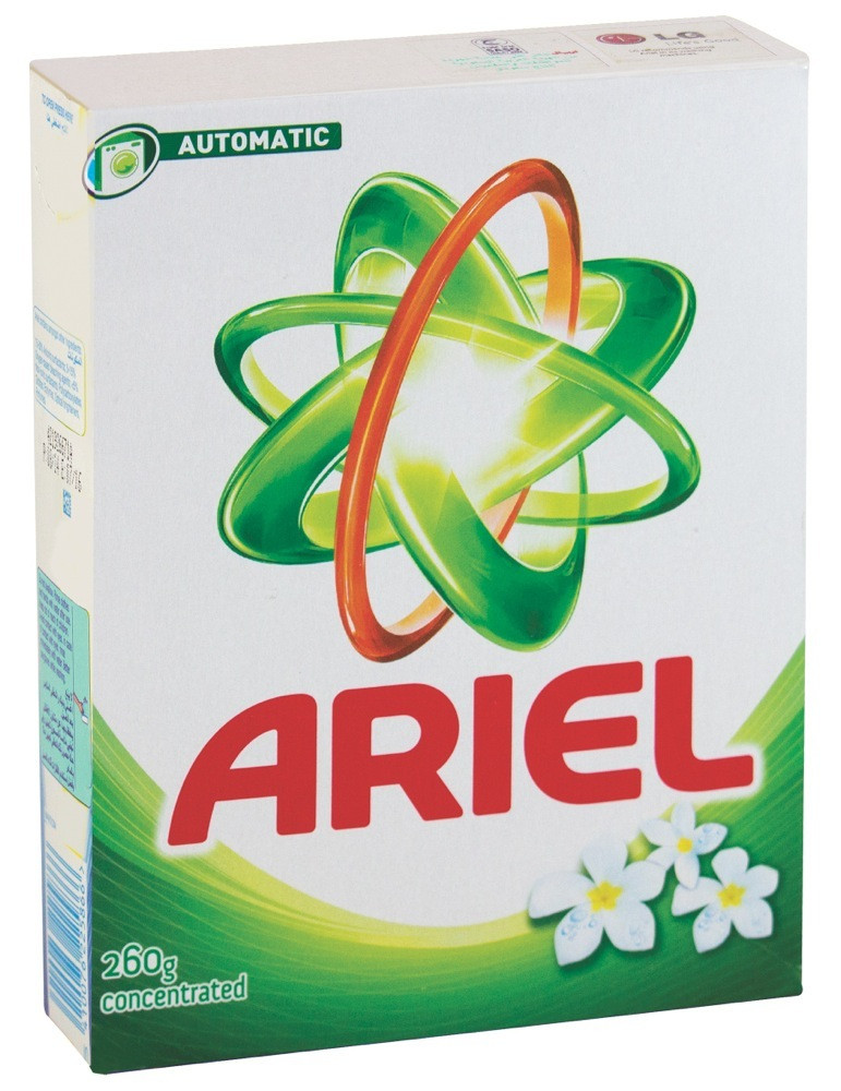 Ariel Green  260G