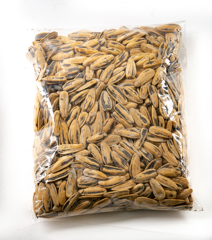 Alhelli Sunflower Seeds 200 Grm