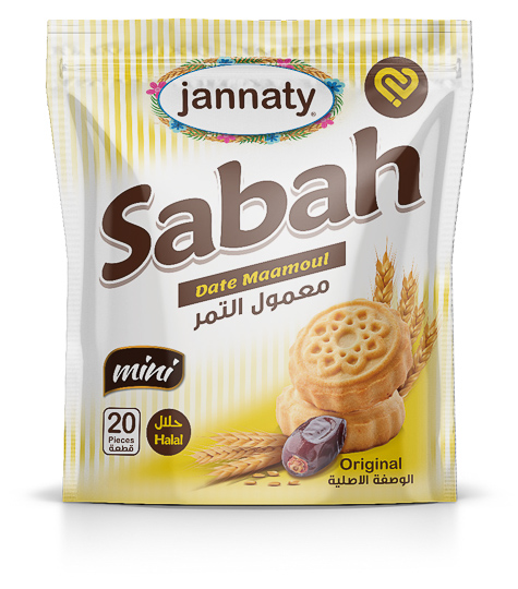 Sabah Date Maamoul Org  Mini 20'S Pouch