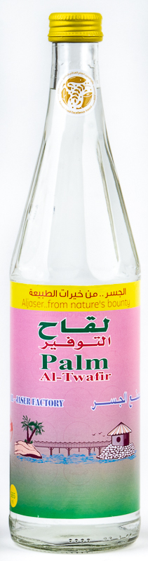 Altawfir  Palm Water 550 Ml
