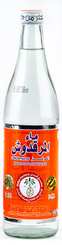 Quba Marqdosh Mum 570 Ml