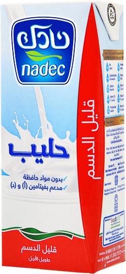 Nadec Uht Longlife Milk  L/F 200Ml