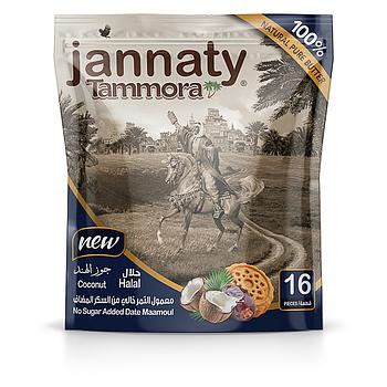 Tammora Date Maamoul No Sug Coconut 25G